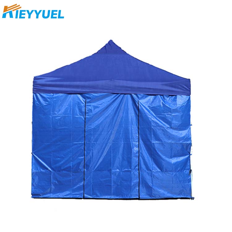 Carpa del centro de aislamiento